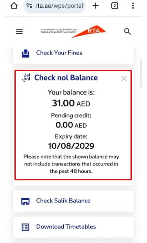Check Nol Balance