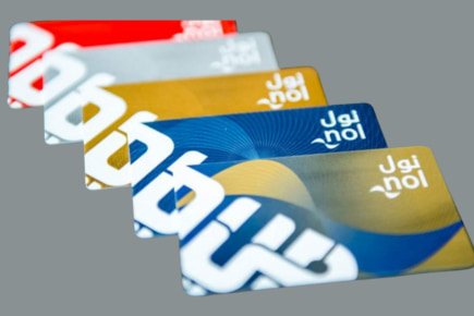How to Check Nol Card Balance