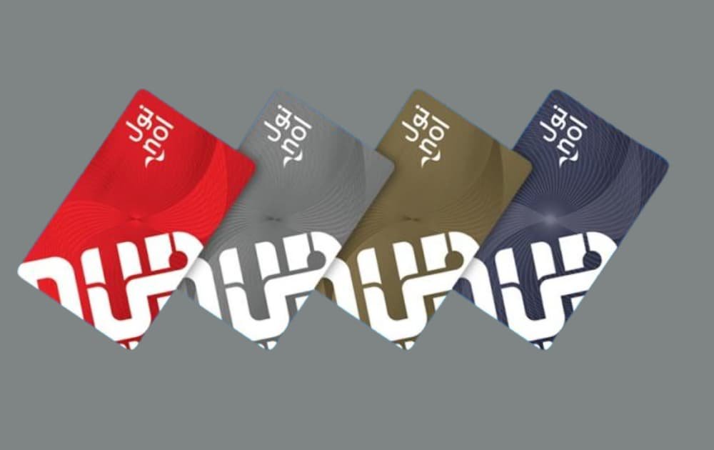 How to Check NOL Card Balance History in Seconds