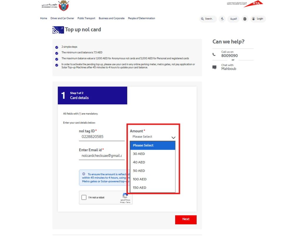 How To recharge Nol Card