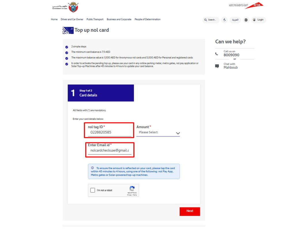How To recharge Nol Card