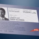 Student NOL Card