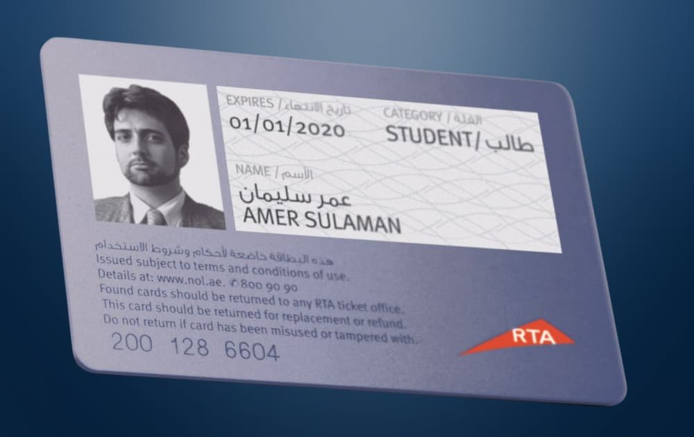Student NOL Card