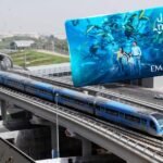 Emaar Nol Card